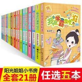 评论丨富洋烧烤店特别重大燃气爆炸事故，问责不是终点