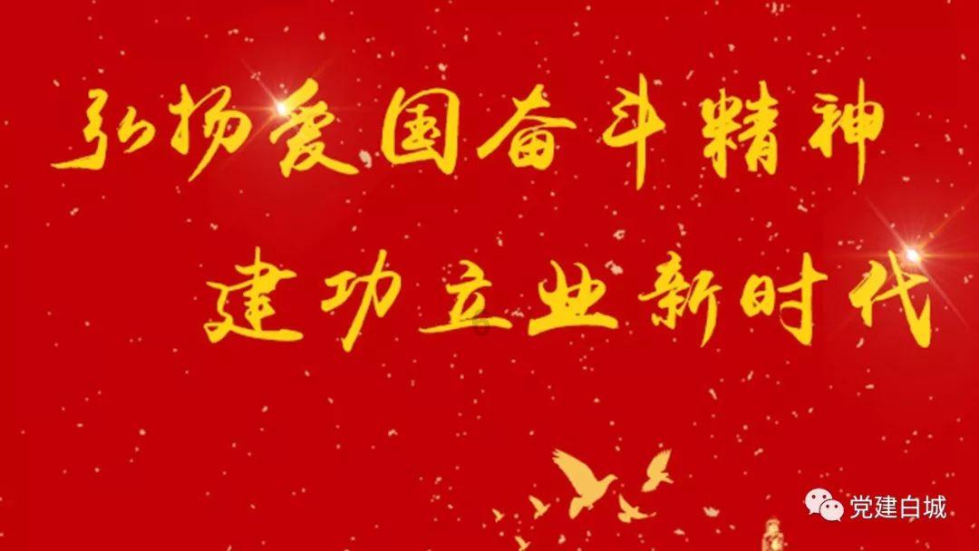 卡通骆驼救援