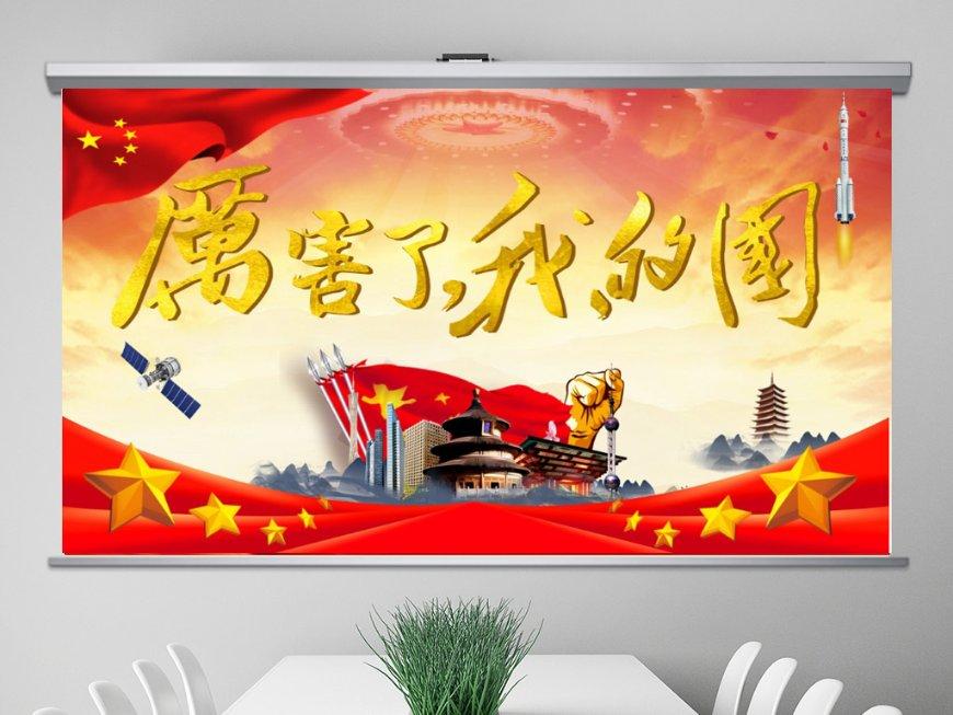 女生说你为啥不自己弄？游戏画面