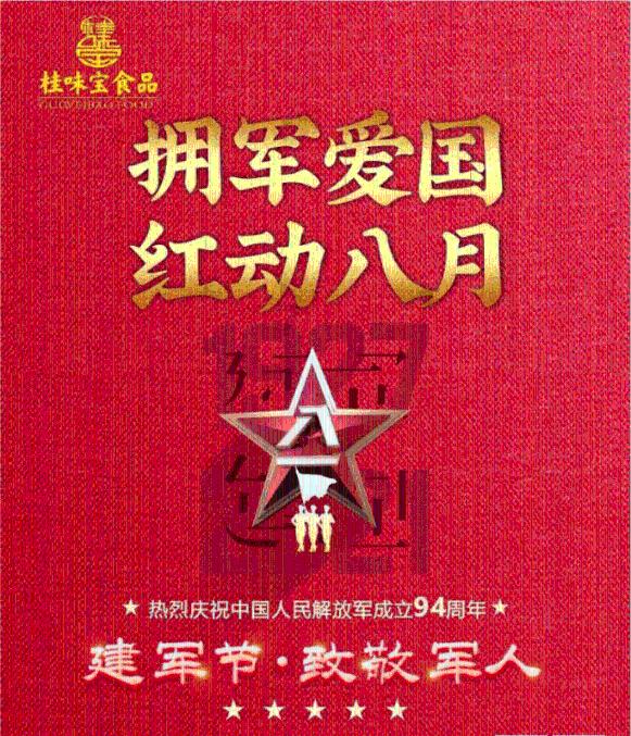 英国牛津大学博士后毕业后发展怎么样呢？