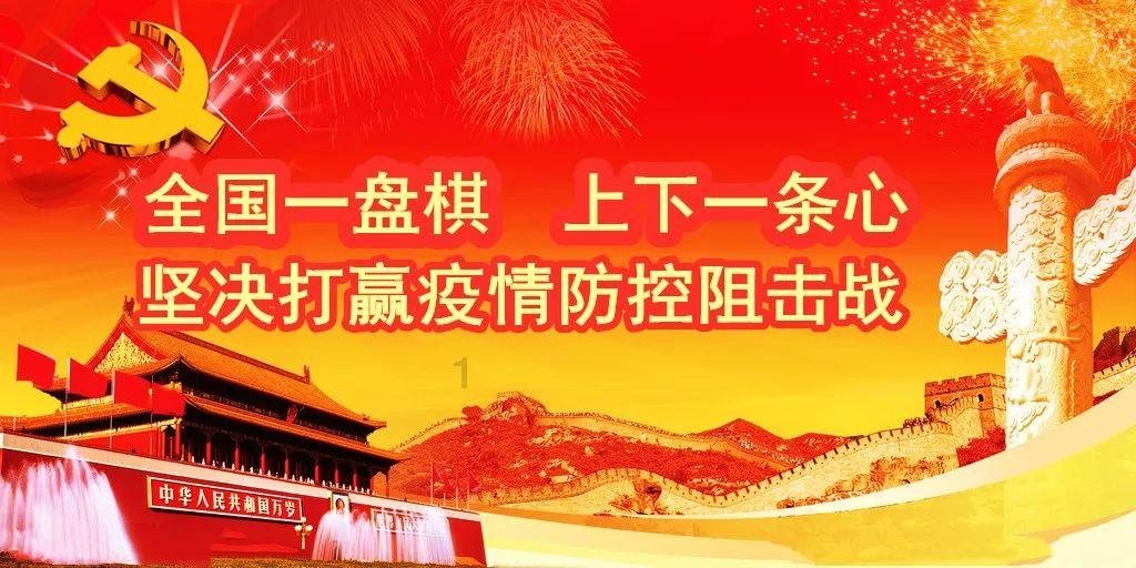 植物大战僵尸反击篇